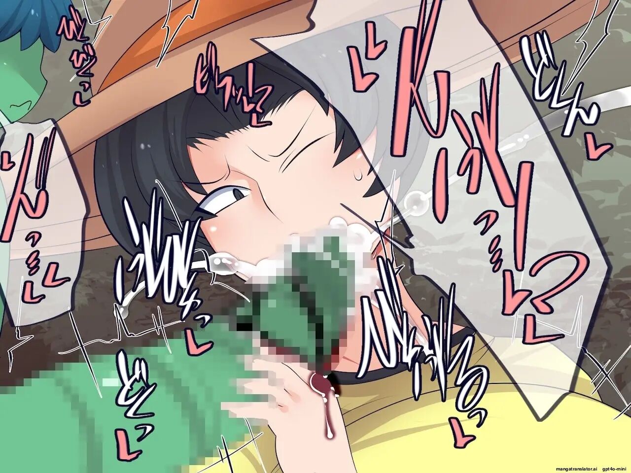 Nouka To Ko Kappa Chapter 1000 Page 28